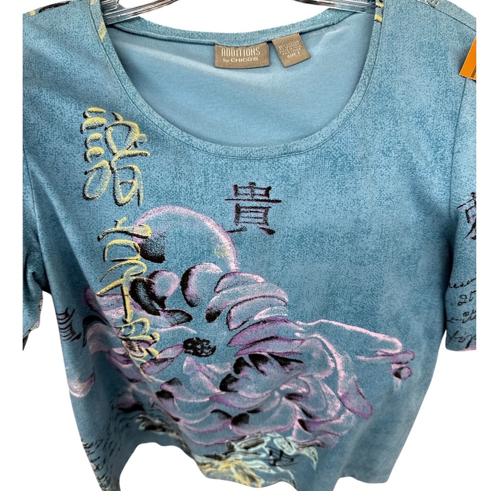 Additions by Chicos Blue Floral Kanji Calligraphy Top Size 1 Small Art to Wear